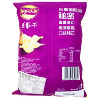Lay's Limited Edition Salt and Pepper Shrimp (China) - 60g Nutrition Facts Ingredients - Lay's Limited Edition Salt and Pepper Shrimp (China) - Oceanic Zest - Shrimp Shuffle - Savoury Essence - Snack Seascape - Bold Crunch - Flavour Symphony - Coastal Delight - Crispy Tribute - Oceanic Joy - Lay’s - Lays - Lays Chips - Chinese Snack - Chinese Chips