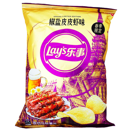 Lay's Limited Edition Salt and Pepper Shrimp (China) - 60g - Lay's Limited Edition Salt and Pepper Shrimp (China) - Oceanic Zest - Shrimp Shuffle - Savoury Essence - Snack Seascape - Bold Crunch - Flavour Symphony - Coastal Delight - Crispy Tribute - Oceanic Joy - Lay’s - Lays - Lays Chips - Chinese Snack - Chinese Chips