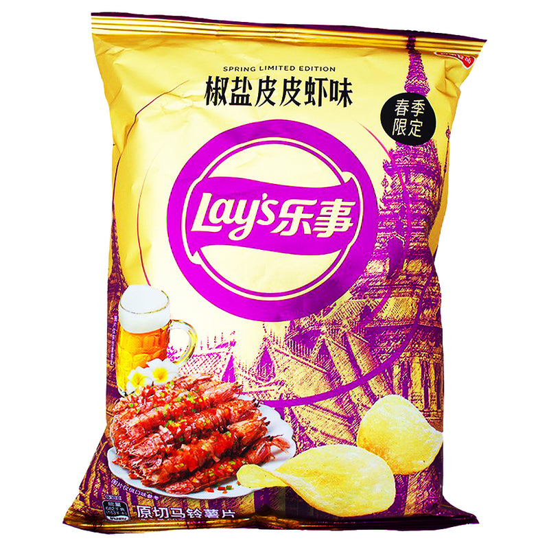 Lay's Limited Edition Salt and Pepper Shrimp (China) - 60g - Lay's Limited Edition Salt and Pepper Shrimp (China) - Oceanic Zest - Shrimp Shuffle - Savoury Essence - Snack Seascape - Bold Crunch - Flavour Symphony - Coastal Delight - Crispy Tribute - Oceanic Joy - Lay’s - Lays - Lays Chips - Chinese Snack - Chinese Chips