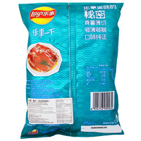 Lay's Limited Edition Sham Tseng Roast Goose (China) - 70g Nutrition Facts Ingredients - Lay's Limited Edition Sham Tseng Roast Goose (China) - Poultry Perfection - Sham Tseng Roast Goose Adventure - Savoury Essence - Snack Paradise - Bold Crunch - Flavour Symphony - Culinary Journey - Crispy Tribute - Epicurean Joy - Lay’s Chips - Chinese Snacks - Chinese Chips - Lays