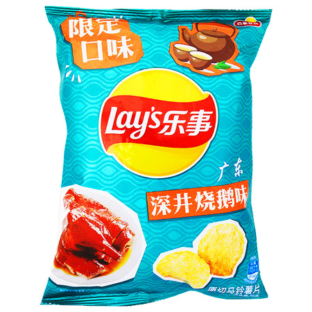 Lay's Limited Edition Sham Tseng Roast Goose (China) - 70g - Lay's Limited Edition Sham Tseng Roast Goose (China) - Poultry Perfection - Sham Tseng Roast Goose Adventure - Savoury Essence - Snack Paradise - Bold Crunch - Flavour Symphony - Culinary Journey - Crispy Tribute - Epicurean Joy - Lay’s Chips - Chinese Snacks - Chinese Chips - Lays
