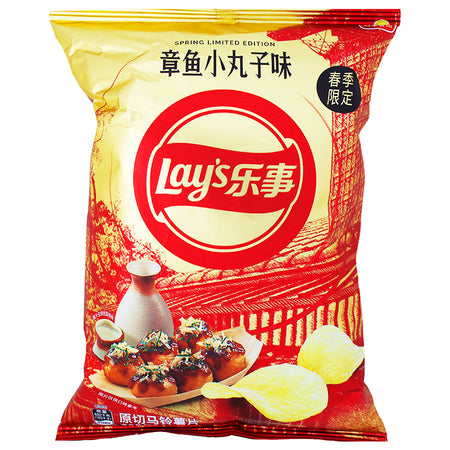 Lay's Limited Edition Takoyaki Octopus Balls (China) - 60g - Lay's Limited Edition Takoyaki Octopus Balls (China) - Seafood Spectacle - Takoyaki Adventure - Grilled Octopus Balls - Snack Fiesta - Bold Crunch - Oceanic Joy - Savoury Essence - Flavour Symphony - Crispy Tribute - Lay’s Chips - Chinese Snacks - Chinese Chips - Lays