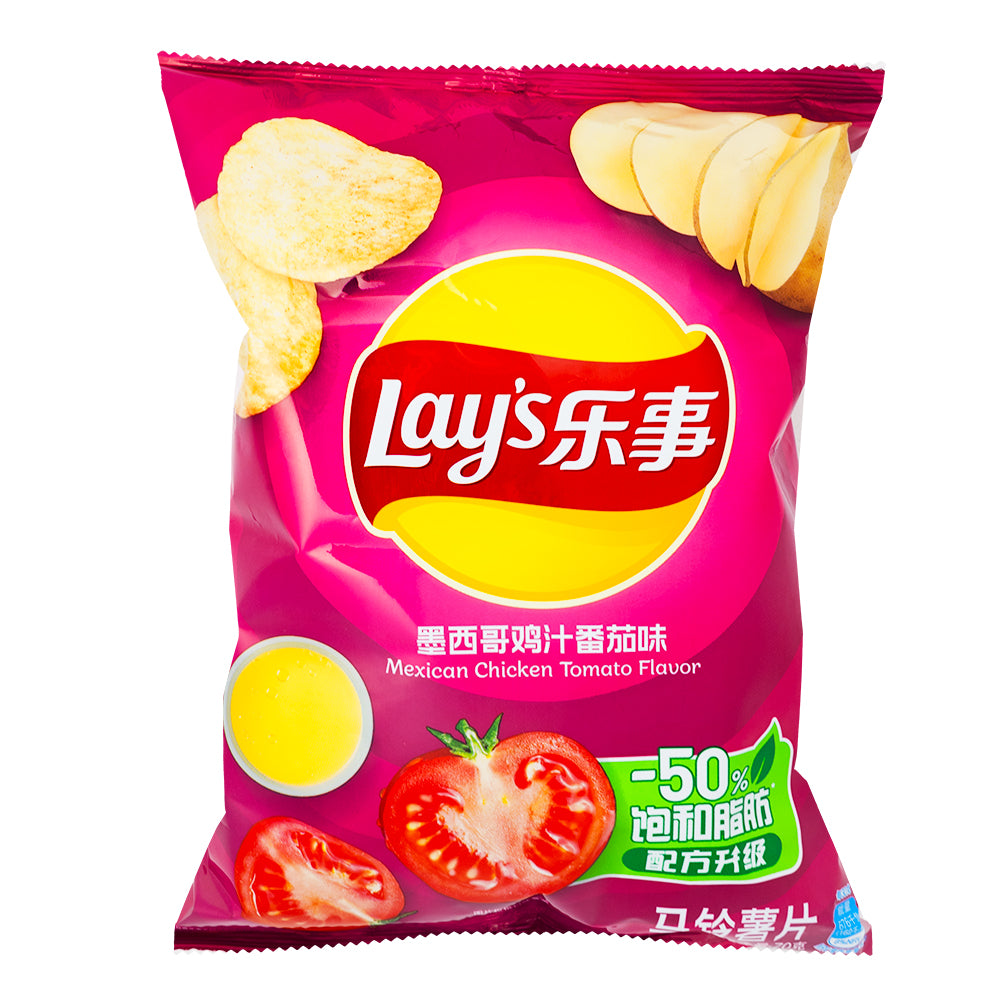 Lay's Mexican Chicken Tomato Chips - 70g (China)