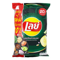 Lay's Mieng Kam Krob Ros (Thailand) - 44g - Snack - Potato Chips - Lay's Chips - Thai Lay's Chips - Lay's Chips