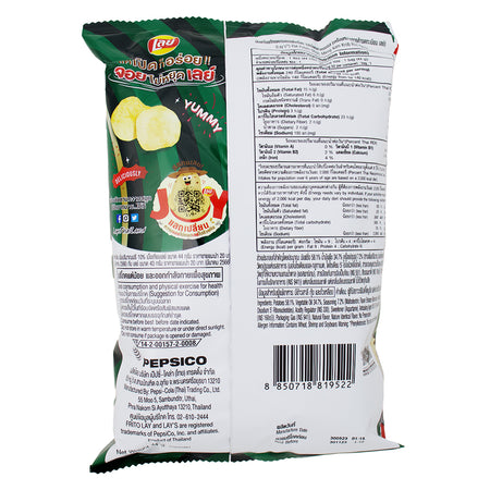Lay's Mieng Kam Krob Ros (Thailand) - 44g Nutrition Facts Ingredients - Snack - Potato Chips - Lay's Chips - Thai Lay's Chips - Lay's Chips