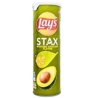 Lay's Mustard Avocado Chips (China) - 90g