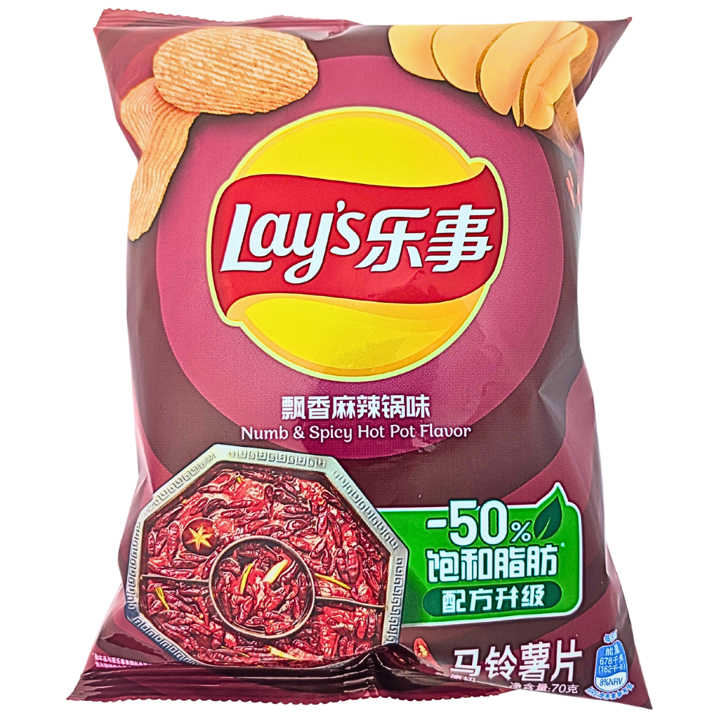 Lay's Numb & Spicy Hot Pot Chips - 70g (China)
