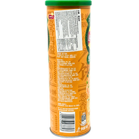 Lay's Scallion Pancake Chips (China) - 90g