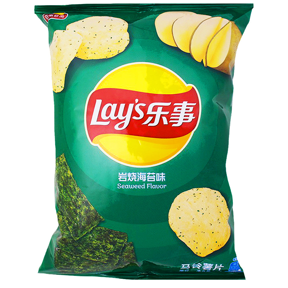 Lay's Seaweed (China) - 70g - Lay's Seaweed (China) - Oceanic Awesomeness - Seaweed Shuffle - Salty Seaweed - Snack Tide - Bold Crunch - Flavour Symphony - Seaside Snacking - Crispy Tribute - Oceanic Joy - Lay’s Chips - Chinese Snacks - Chinese Chips - Lays
