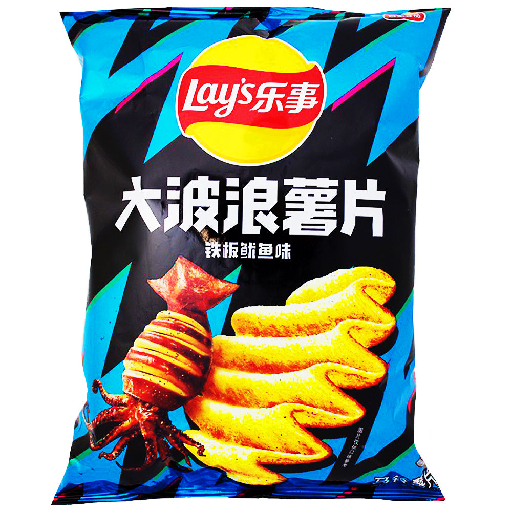 Lay's Wavy Sizzling Grilled Squid (China) - 70g - Lay's Wavy Sizzling Grilled Squid (China) - Seafood Sensation - Oceanic Delight - Grilled Squid Flavours - Snack Adventure - Bold and Delicious - Sizzling Goodness - Wavy Chips - Sympony of Flavours - Crunchy Tribute - Lay’s Chips - Chinese Snacks - Chinese Chips - Lays