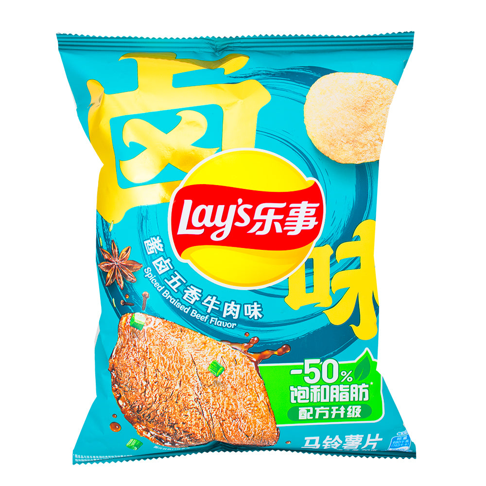 Lays Spicy Braised Beef - 70g