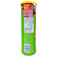 Lay's Stax Cucumber (China) - 104g