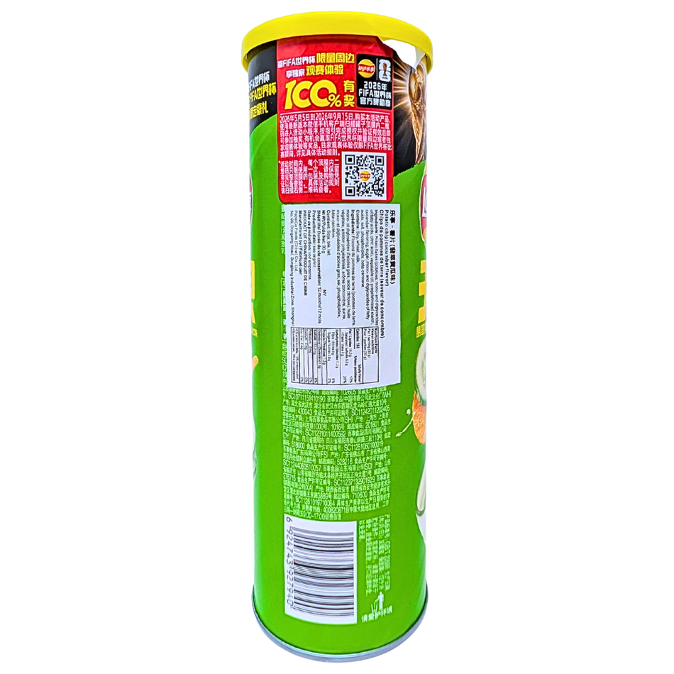 Lay's Stax Cucumber (China) - 104g