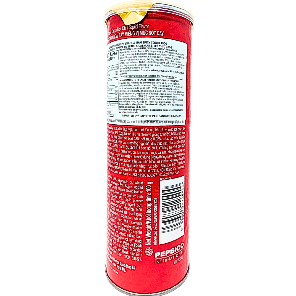 Lay's Stax Hot Chili Squid (Vietnam) - 100g