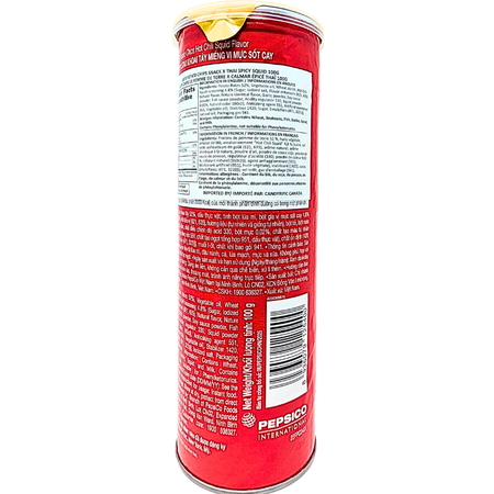 Lay's Stax Hot Chili Squid (Vietnam) - 100g
