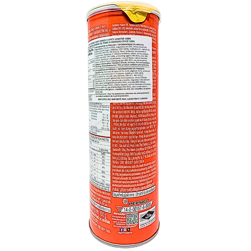 Lay's Stax Spicy Lobster (Thailand) - 100g