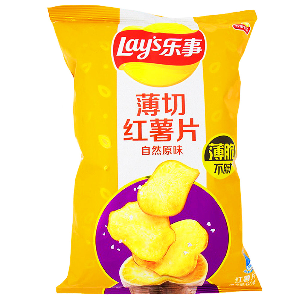 Lay's Thins Sweet Potato (China) - 60g - Potato Chips - Lay's Potato Chips - Sweet Potatio Chips - Lays Sweet Potato Chips - Thai Chips