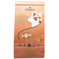 Lindt Lindor Fudge Swirl - 145g