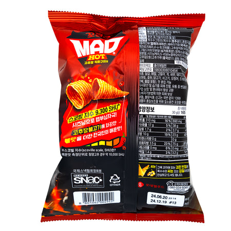 Lotte Mad Hot Chilli (Korea) - 67g  Nutrition Facts Ingredients
