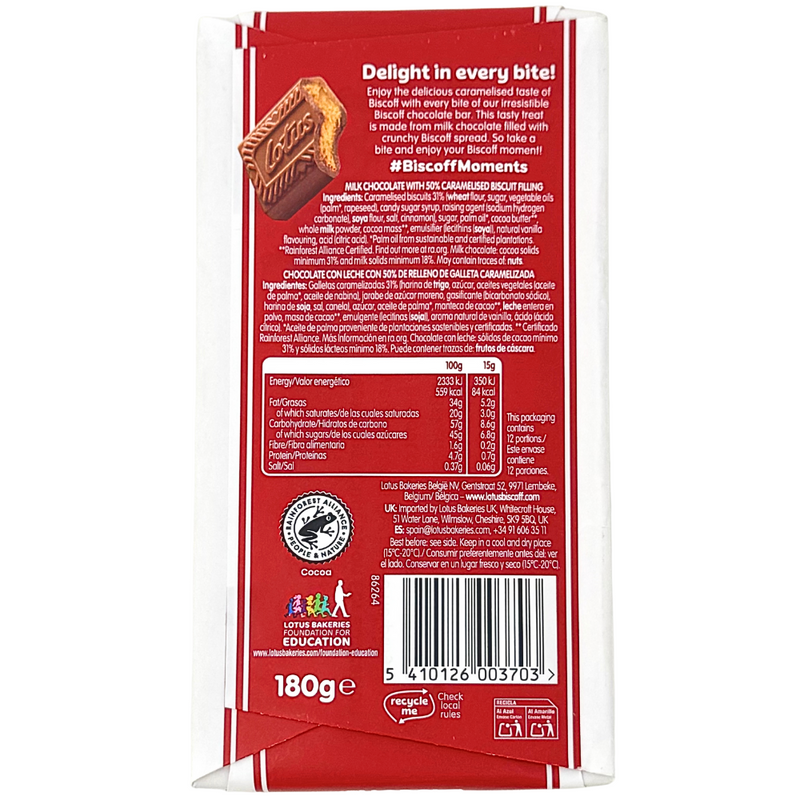 lotus-biscoff-milk-chocolate-speculoos-uk-180g
