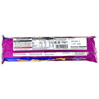 Lyon's Toffypops (UK) - 120g