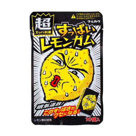 Marukawa Suppa Lemon Gummy (Japan) - 39g