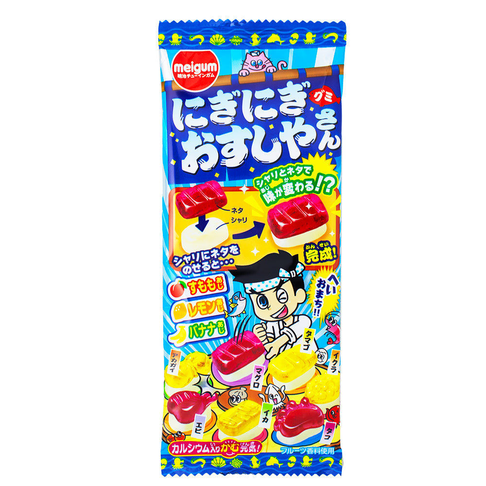 Meiji Niginigi Sushi Gummy (Japan) - 21g - Japan Candy - Japanese Candy - Gummy - Gummy Candy - Gummies - Sushi Candy - Sushi Gummy - Meiji - Meiji Candy