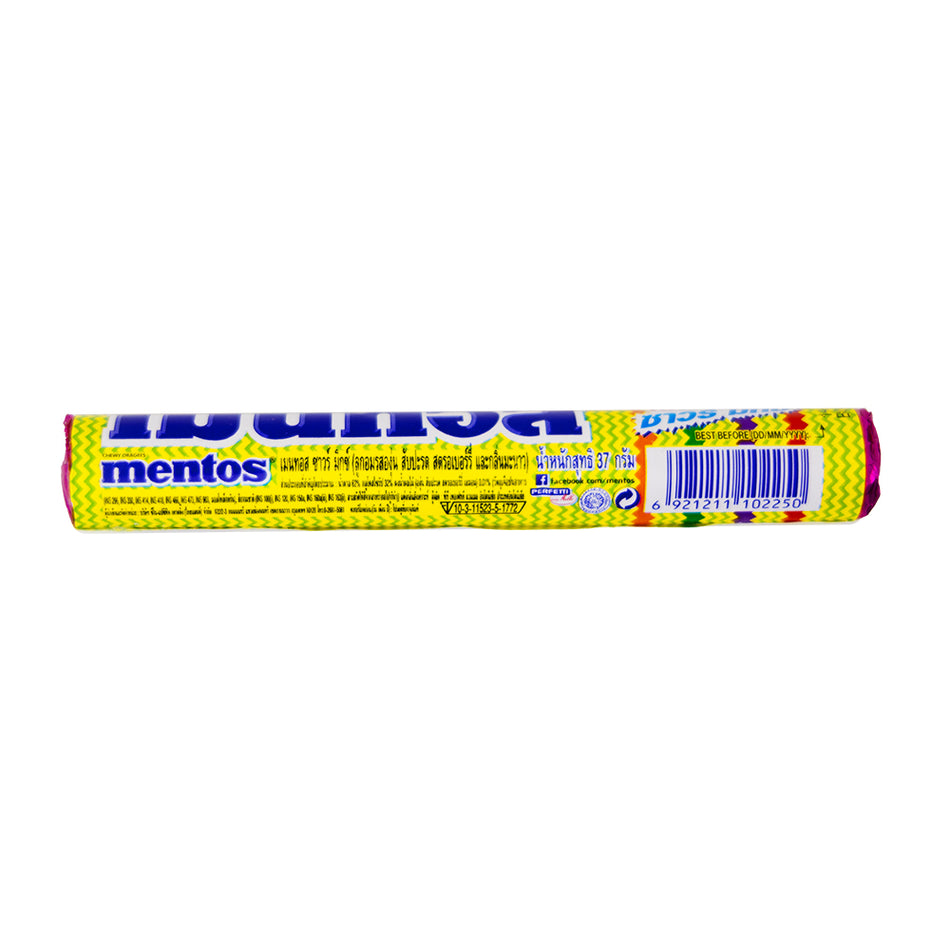 Mentos - Mentos Candy - Mentos Sour - Mentos Sour Mix