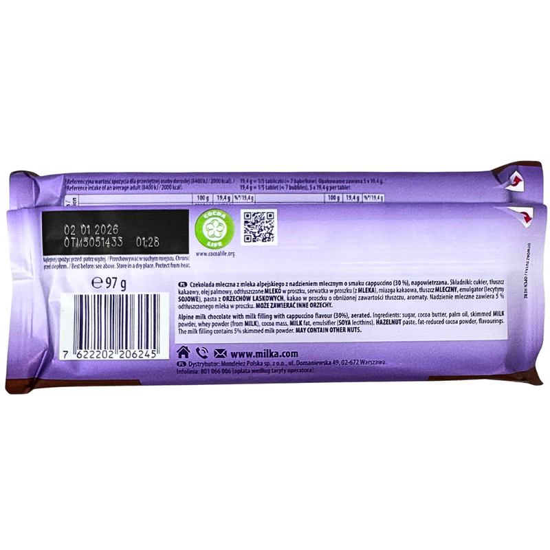 Milka Bubbly Cappuccino (Germany) - 97g | Candy Funhouse – Candy