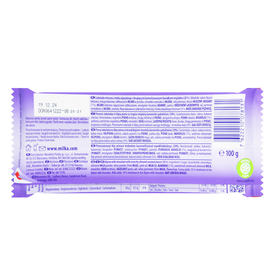 Milka Daim Chocolate Bar  Nutrition Facts Ingredients
