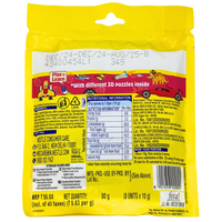 Milkybar Choo Strawberry (India) - 80g