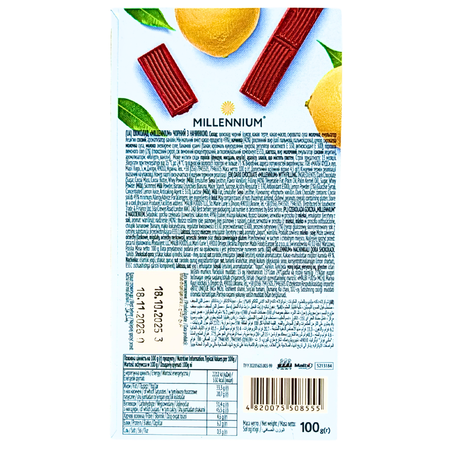 Millennium Dark Chocolate Lemon Cheesecake (Ukraine) - 100g