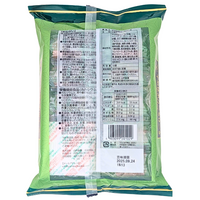 Mini Roll Cake Uji Matcha 10 Pieces (Japan) - 180g