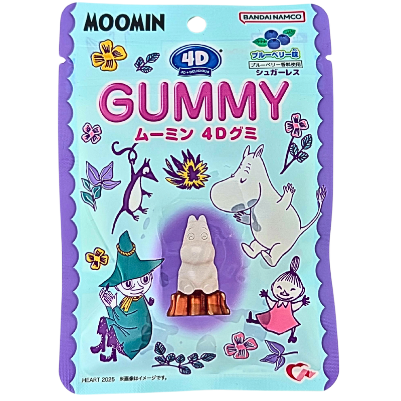 Moomin 4D Gummy (Japan) - 38g | Candy Funhouse – Candy Funhouse CA
