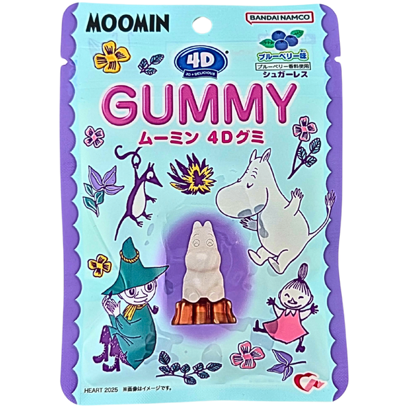 ムコ多糖、新品未使用品 Moomin 4D Gummy (Japan) - 38g | Candy Funhouse – Candy Funhouse CA
