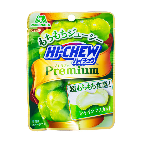 Morinaga Hi-Chew Shine Muscat (Japan) 35g | Candy Funhouse – Candy