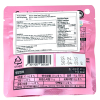 My Melody Juicy White Peach Jelly (Korea) - 40g