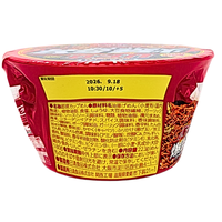 Kasugai Premium Rich Grape Jelly Beans (Japan) - 75g