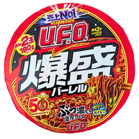 Kasugai Premium Rich Grape Jelly Beans (Japan) - 75g