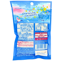 Nobel Kirafuwa Gummy Ramune Soda (Japan) - 50g