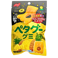Nobel Kirafuwa Gummy Grape (Japan) - 50g