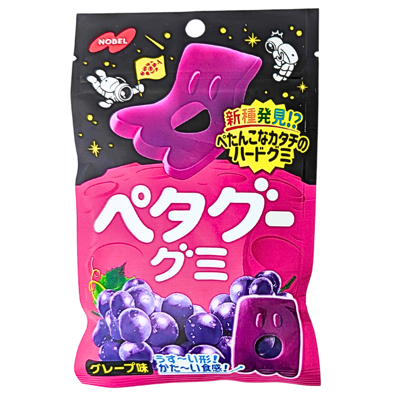 Nobel Petagu Grape Gummies (Japan) - 50g