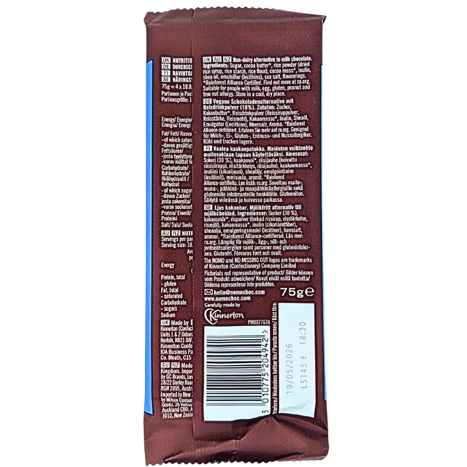 NOMO Vegan Creamy Choc Bar (UK) - 75g