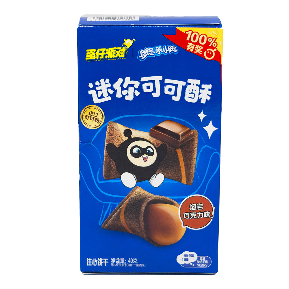 Oreo Bow Tie Chocolate (China) - 50g