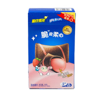 Oreo Bow Tie Strawberry (China) - 50g