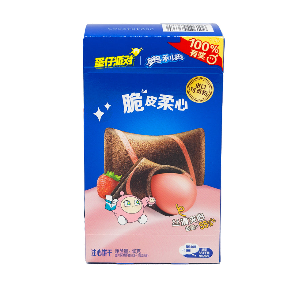 Oreo Bow Tie Strawberry (China) - 50g