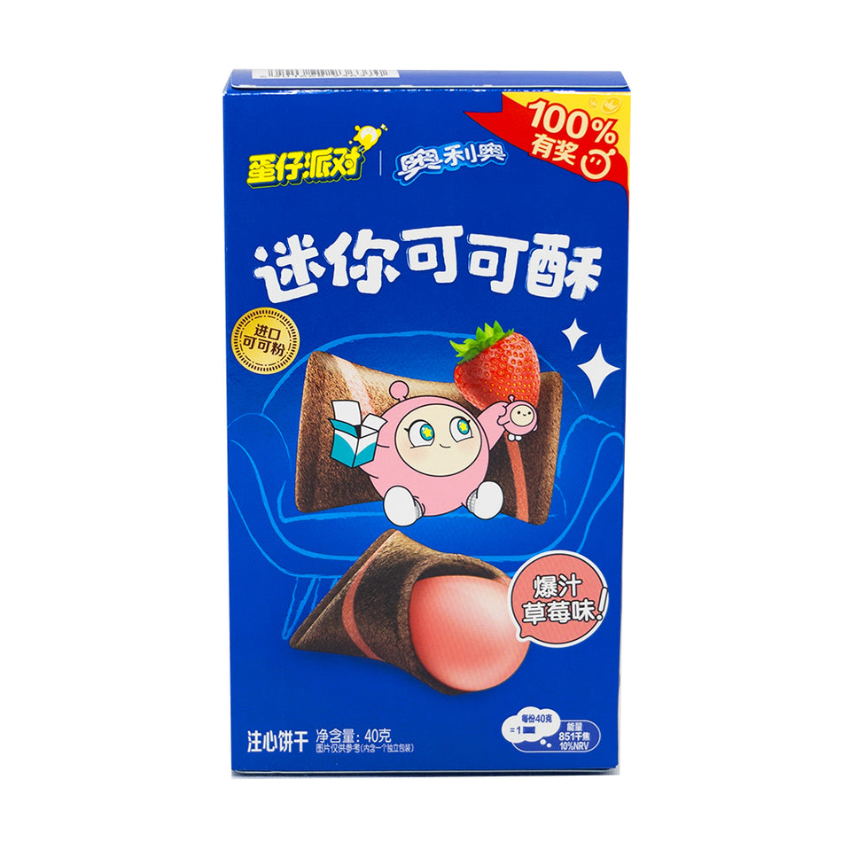 Oreo Bow Tie Strawberry (China) - 50g