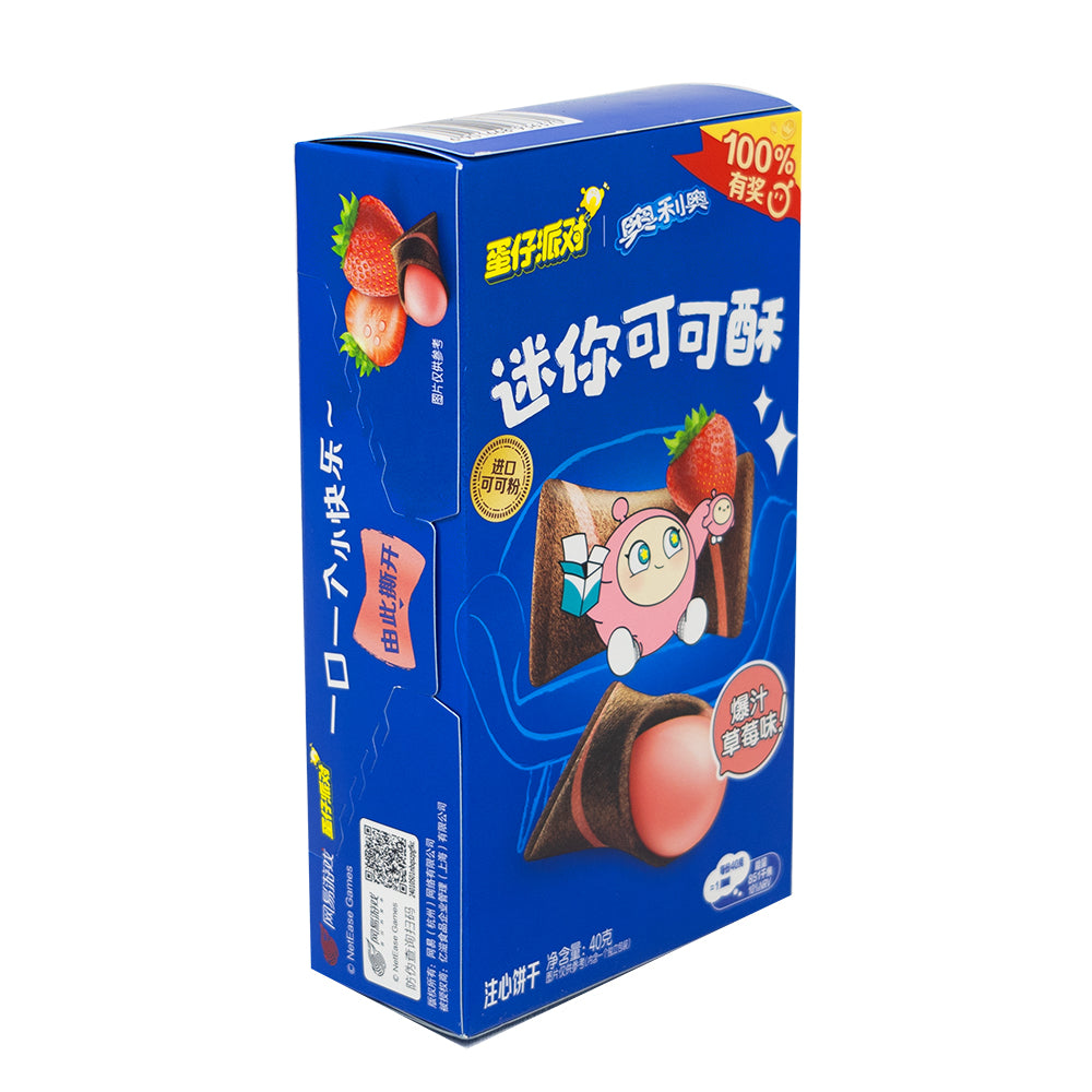 Oreo Bow Tie Strawberry (China) - 50g