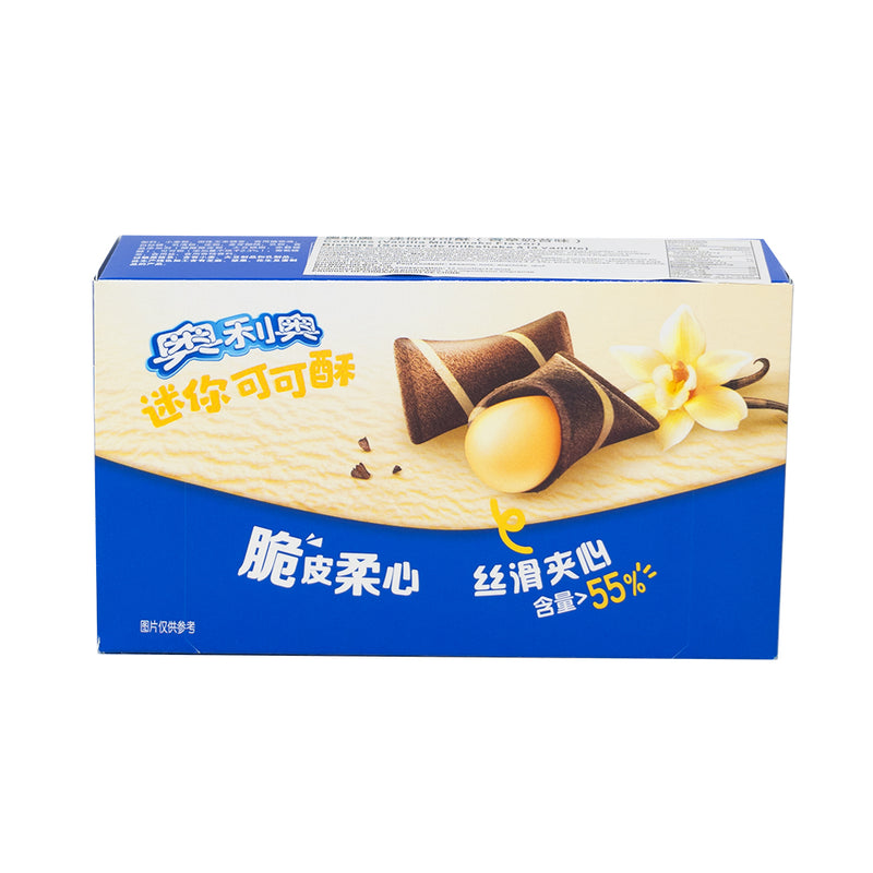 Oreo Bow Tie Vanilla (China) - 50g