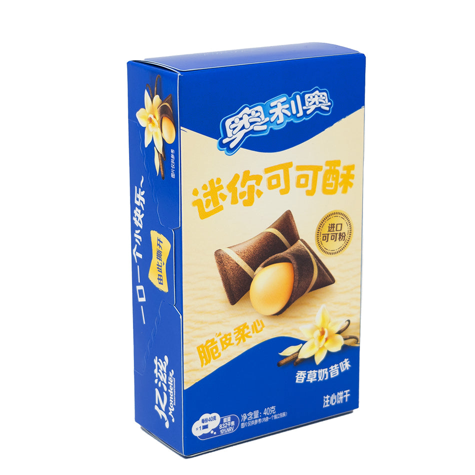 Oreo Bow Tie Vanilla (China) - 50g